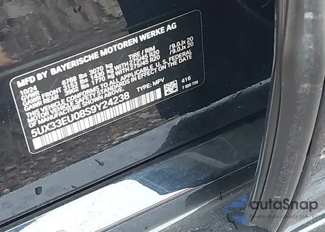 2025 BMW X5 M60I из США, поврежденный, VIN 5UX33EU08S9Y24238